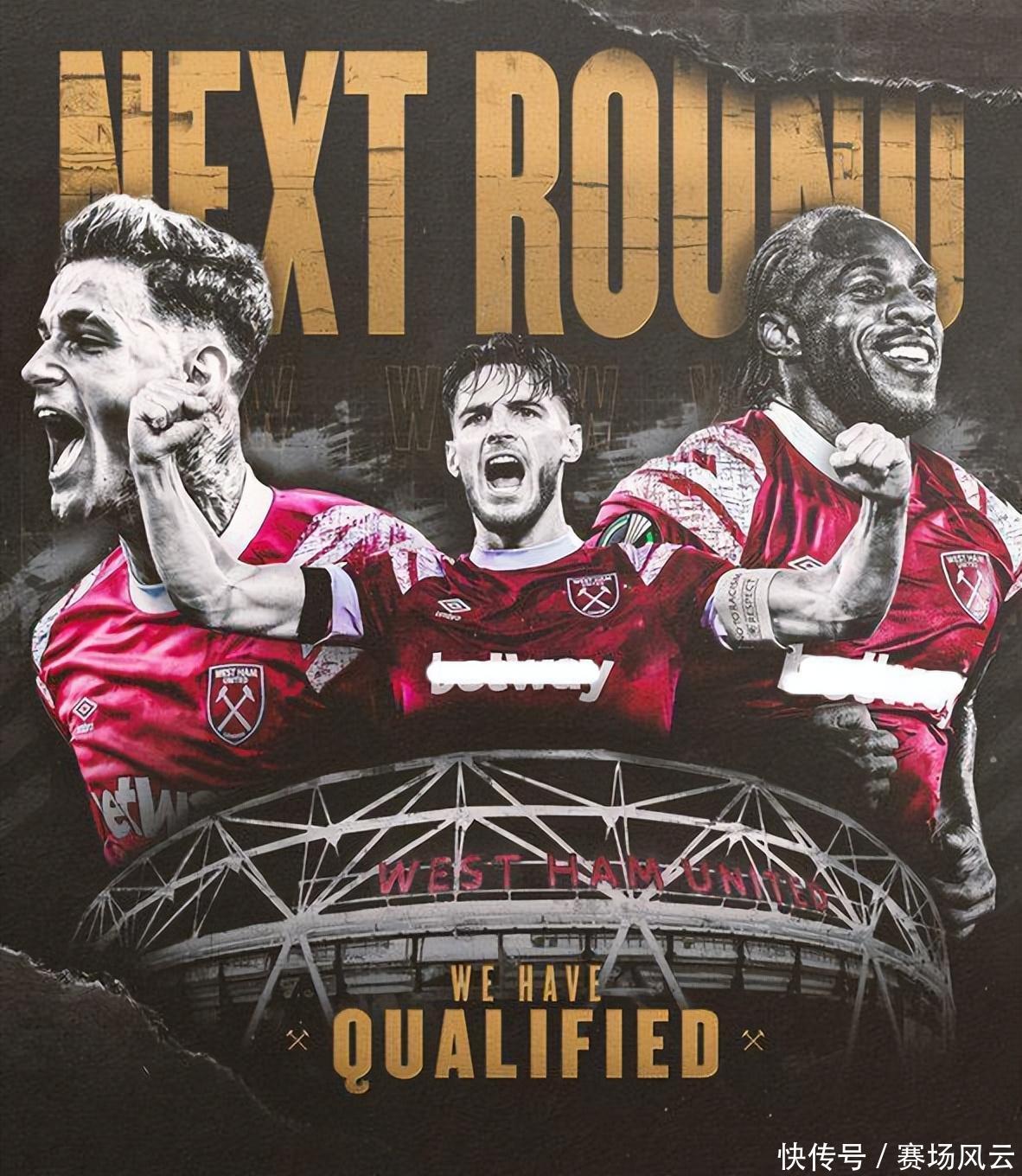 效的转会策 效的转会策